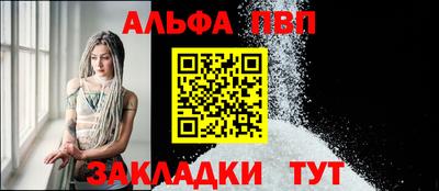 МДПВ Кимры