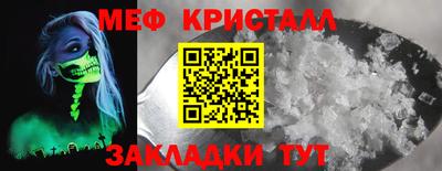 МДПВ Кимры