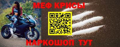 spice Кинель