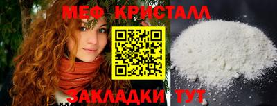 МДПВ Кимры
