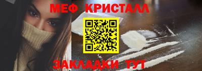 МДПВ Кимры