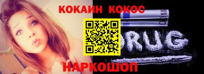 spice Кинель