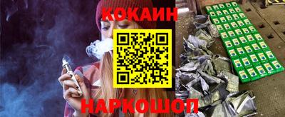 spice Кинель