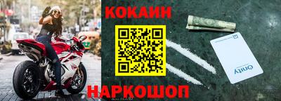 метамфетамин Кингисепп