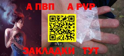 метамфетамин Кингисепп