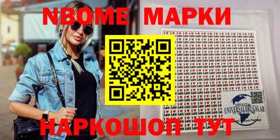spice Кинель