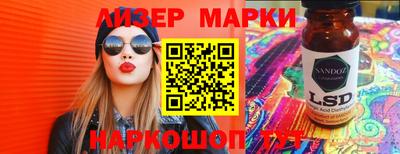 spice Кинель