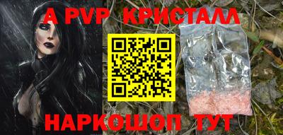 МДПВ Кимры