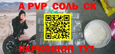 МДПВ Кимры