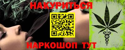 метамфетамин Кингисепп
