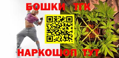 метамфетамин Кингисепп