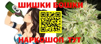 метамфетамин Кингисепп