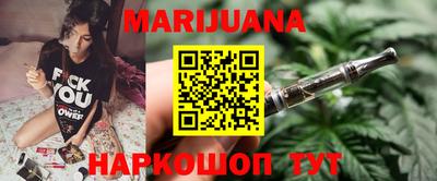 мефедрон Коммунар