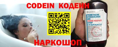 метамфетамин Кингисепп