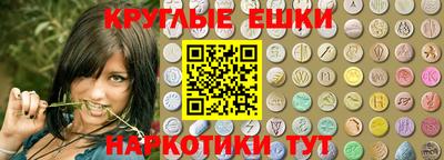 spice Кинель