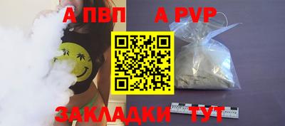 MDMA Premium VHQ Тверь