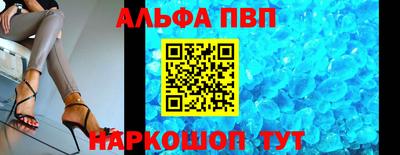 МДПВ Кимры