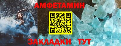 МДПВ Кимры