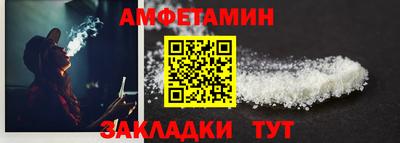 МДПВ Кимры