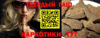 spice Кинель