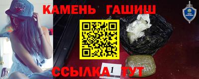 spice Кинель