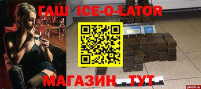 МДПВ Кимры