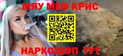ГАЛЛЮЦИНОГЕННЫЕ ГРИБЫ Тара