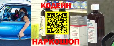 spice Кинель