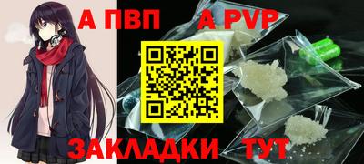 МДПВ Кимры