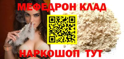 МДПВ Кимры