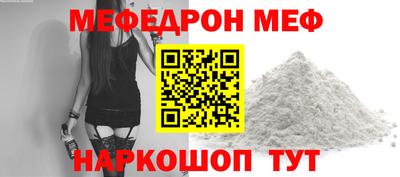 МДПВ Кимры