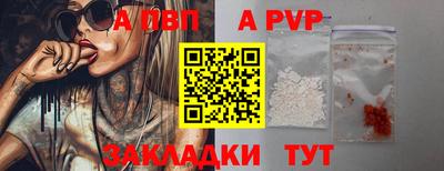 метамфетамин Кингисепп