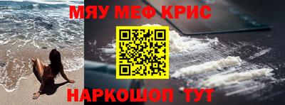 МДПВ Кимры